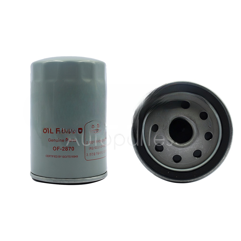 FILTRO DE ACEITE 1VAL (JT CLASICO/JT-GF A2-A3-A4/JT A6 2.0L/POLO/LUPO/BEETLE/DERBY/COMBI/SEDAN/IBIZA